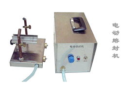 供應(yīng)信息-中國塑料機械網(wǎng)