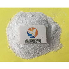 電熔尖晶石價格 電熔尖晶石批發(fā) 電熔尖晶石廠家 Hc360慧聰網(wǎng)