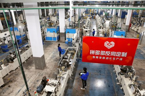 選購家電產品,今天你 拼 了嗎