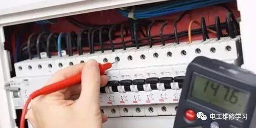 干貨 工廠電路和設備維修必知